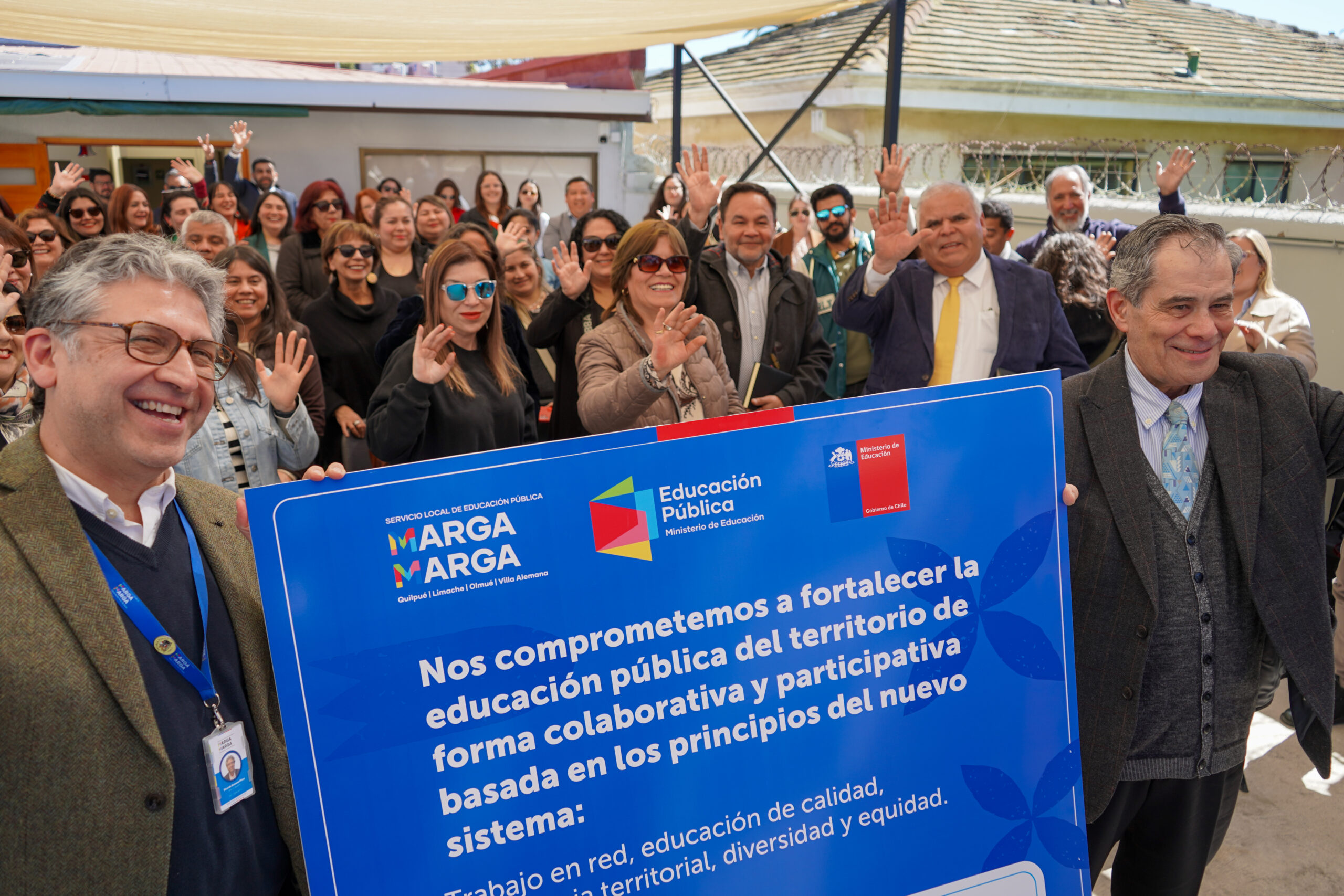 Director nacional de la DEP y autoridades locales refuerzan compromisos del traspaso en el SLEP Marga Marga para el 1 de enero de 2026